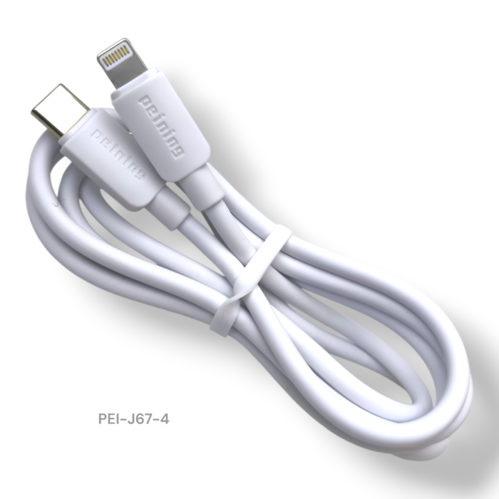 CABO DE DADOS TURBO 30 W PEINING (UNIDADE) - Imagem 2