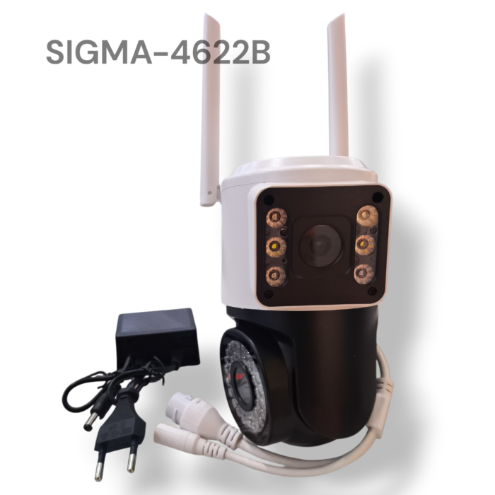 CAMERA EXTERNA SIGMA-4622B ATEK - Imagem 2