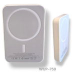 MAGSAFE POWER BANK PEINING WUP-759