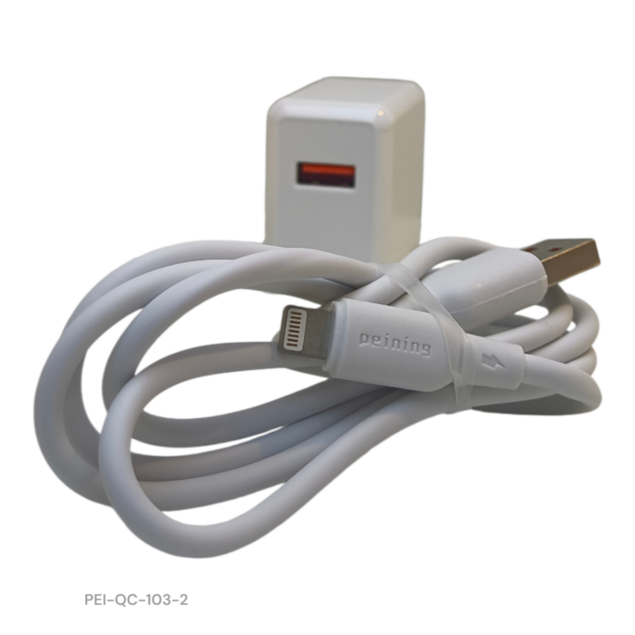 CARREGADOR TURBO 22.5W CHARGER PEINING - Imagem 2