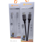 CABO DE DADOS TURBO 60W PEINING (UNIDADE)