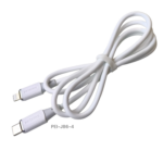 CABO FAST TURBO 30W PEINING - Imagem 2