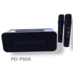 CAIXA DE SOM 120W PEI-SP08  PEINING