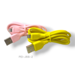 CABO DE DADOS 6A PEINING (UNIDADE) - Imagem 2