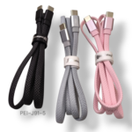 CABO DE DADOS PD 60w PEINING (UNIDADE) - Imagem 2