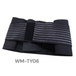 CINTA ESPORTIVA PARA COSTAS WM-TY06 LUATEK