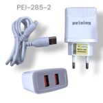 CARREGADOR CHARGER PEI-285-2   PEINING 6.2A