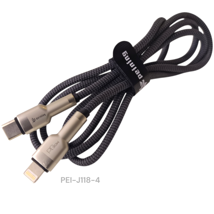 CABO DE DADOS TURBO 30 W PEINING - Imagem 2