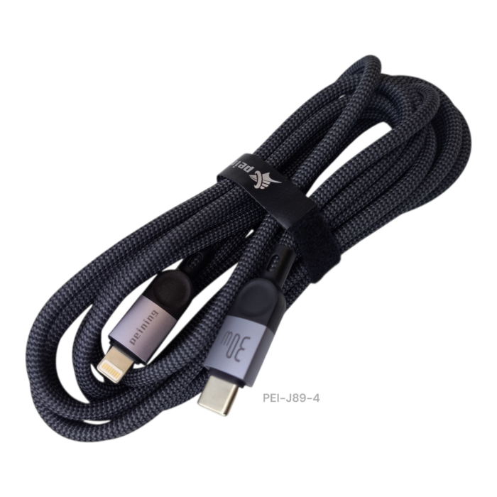 CABO DE DADOS TURBO 30 W  PEINING (UNIDADE) - Imagem 2