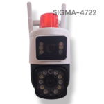 CAMERA EXTERNA SIGMA-4722 ATEK