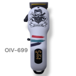 Máquina de Cortar Cabelo e Barba Profissional VGR V-699