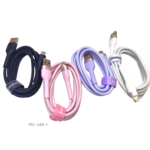 CABO DE DADOS TURBO 6A PEINING (UNIDADE) - Imagem 2