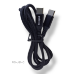 CABO DE DADOS 66W PEINING - Imagem 2