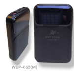 POWER BANK PEINING WUP-653 (M)
