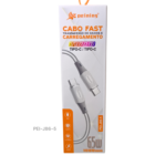 CABO FAST TURBO 65W PEINING