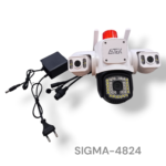 CAMERA EXTERNA SIGMA-4824 ATEK - Imagem 2