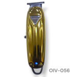 Máquina de Acabamentos Profissional OIV-056 | VGR ® OI VIDA