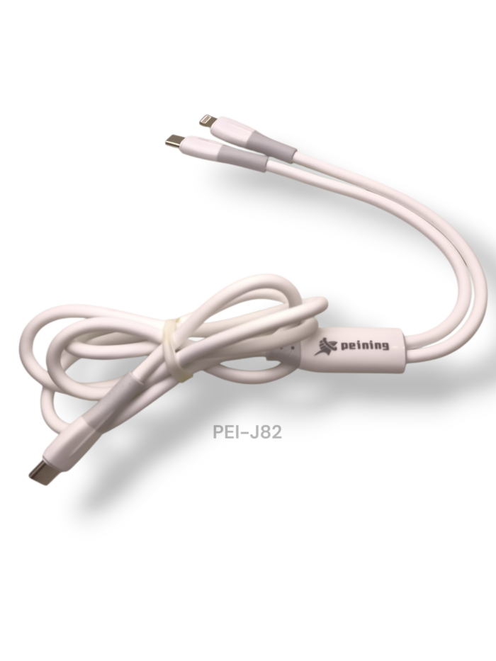 CABO MULTIFUNCIONAL 2 EM 1 TURBO PEINING - Imagem 2