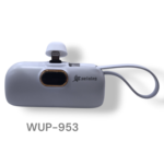 POWER BANK WUP-953 PEINING
