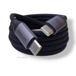 CABO DE DADOS CURL FLOW 66W PEINING (UNIDADE) - Imagem 2