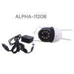 CAMERA EXTERNA ALPHA-1120B ATEK - Imagem 2