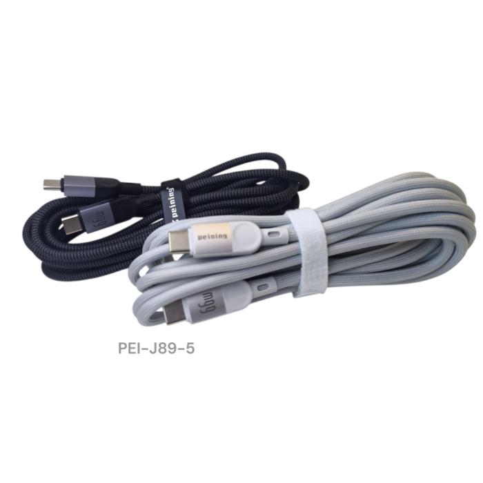 CABO DE DADOS 66W TURBO PD PEINING - Imagem 2