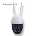CAMERA EXTERNA ALPHA-1120B ATEK
