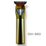 Máquina de Acabamentos Profissional OIV-960 | VGR ® OI VIDA