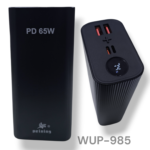 POWER BANK WUP-985 PEINING