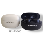 FONE DE OUVIDO PEI-P1007 PEINING  (UNIDADE)