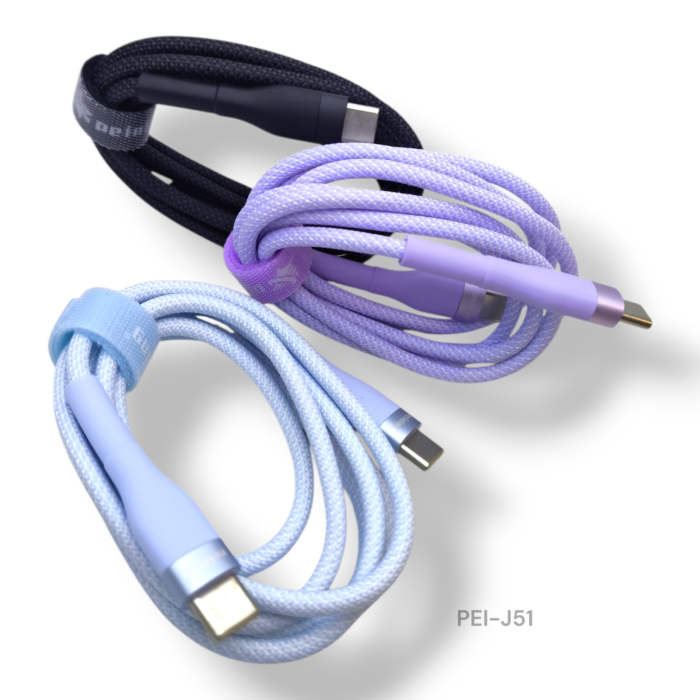 CABO DE DADOS TURBO PEINING 60 W (UNIDADE) - Imagem 2